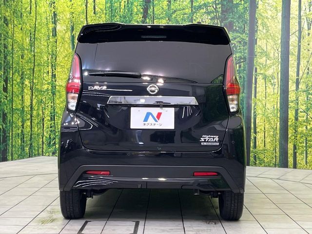 NISSAN DAYZ 2022 Image 31