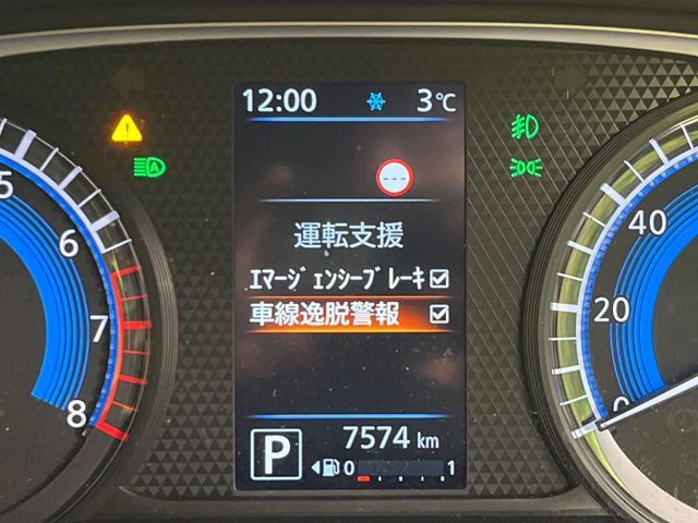 NISSAN DAYZ 2021 Image 31