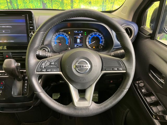 NISSAN DAYZ 2021 Image 31