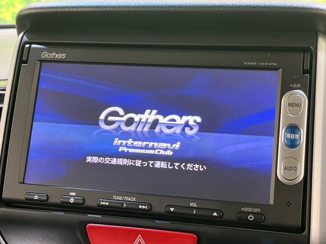 HONDA N BOX CUSTOM 2015 Image 31