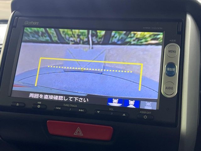 HONDA N BOX CUSTOM 2015 Image 31