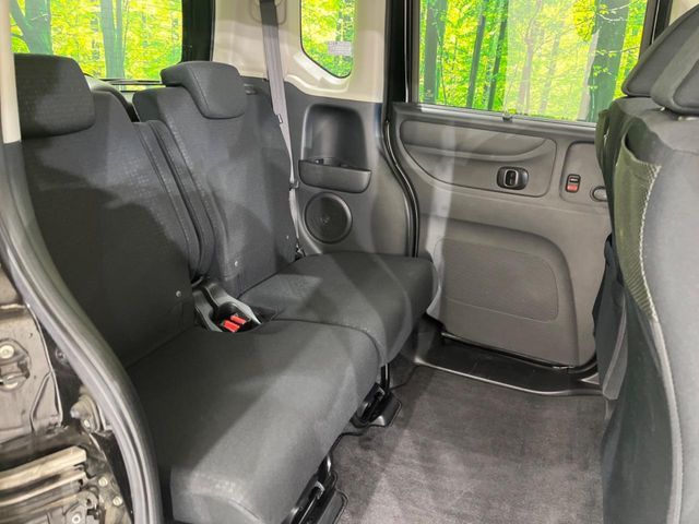 HONDA N BOX CUSTOM 2015 Image 31