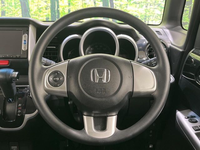 HONDA N BOX CUSTOM 2015 Image 31