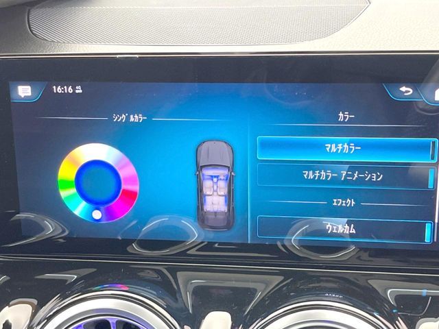 MERCEDES BENZ GLB 2022 Image 31