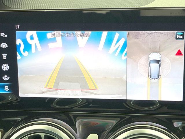 MERCEDES BENZ GLB 2022 Image 31