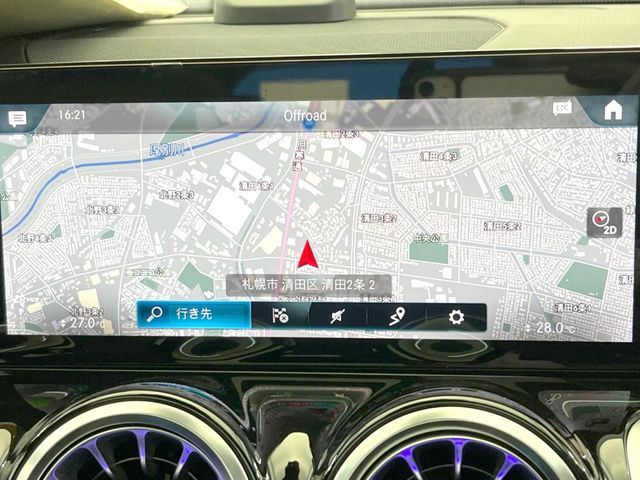 MERCEDES BENZ GLB 2022 Image 31