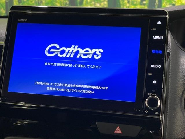 HONDA N BOX CUSTOM 2021 Image 31