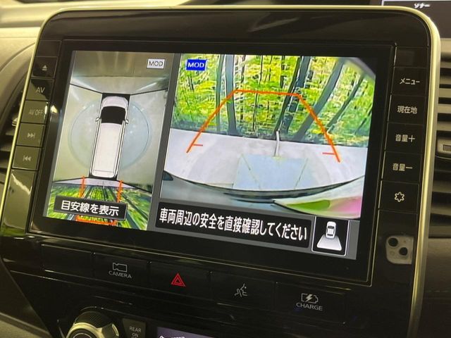 NISSAN SERENA  WG 2021 Image 31