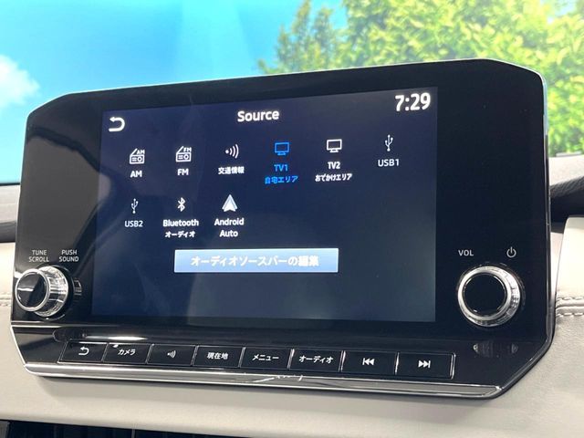 MITSUBISHI OUTLANDER PHEV 2022 Image 31