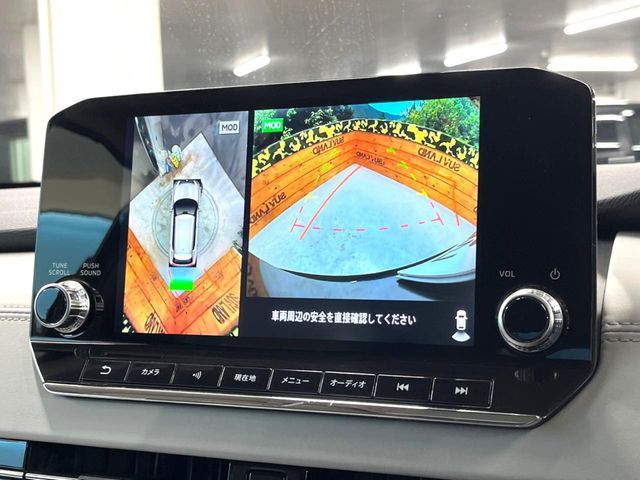 MITSUBISHI OUTLANDER PHEV 2022 Image 31