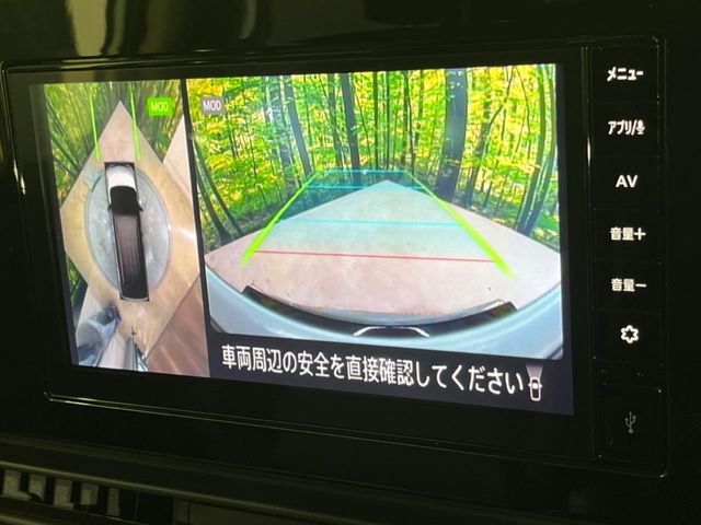 NISSAN SERENA  WG 2024 Image 31