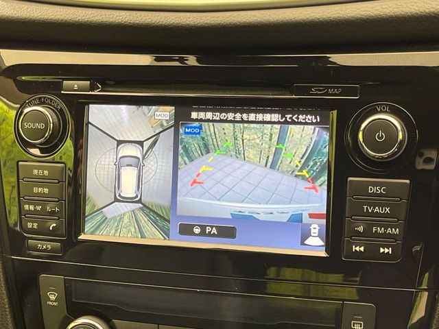 NISSAN X-TRAIL 4WD 2016 Image 31