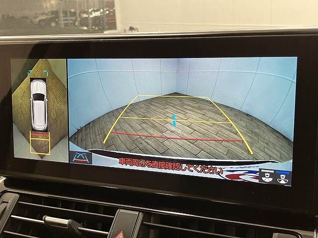 TOYOTA LANDCRUISER WAGON 2023 Image 31