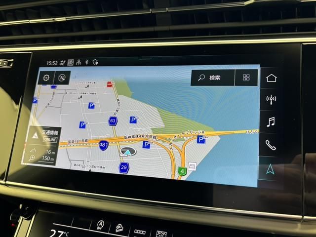 AUDI Q7 2024 Image 31