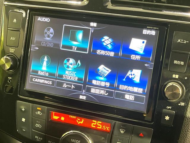 NISSAN SERENA  S-HYBRID 2014 Image 31