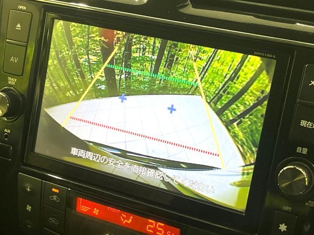 NISSAN SERENA  S-HYBRID 2014 Image 31