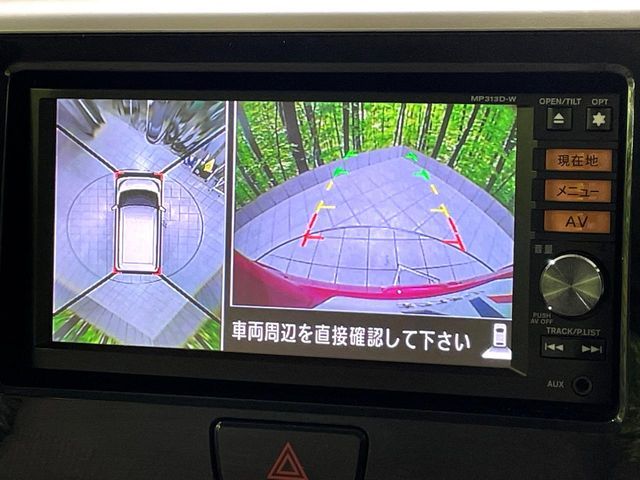 NISSAN DAYZ ROOX 2014 Image 31