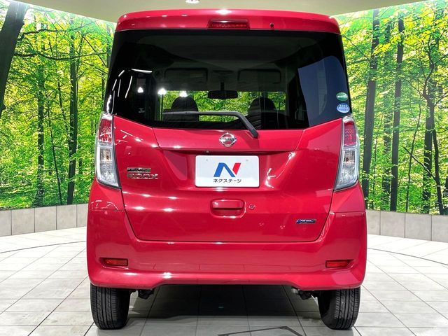 NISSAN DAYZ ROOX 2014 Image 31