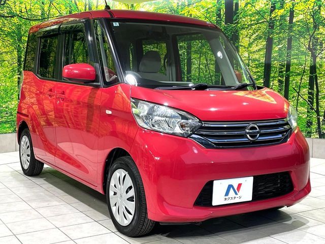 NISSAN DAYZ ROOX 2014 Image 31