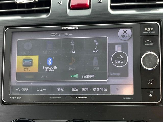 SUBARU XV HYBRID 2014 Image 31