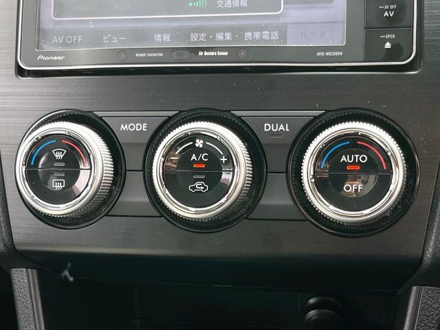 SUBARU XV HYBRID 2014 Image 31