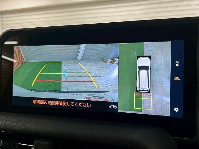 TOYOTA LANDCRUISER 250 2024 Image 31