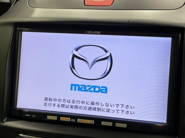 MAZDA DEMIO 2013 Image 31