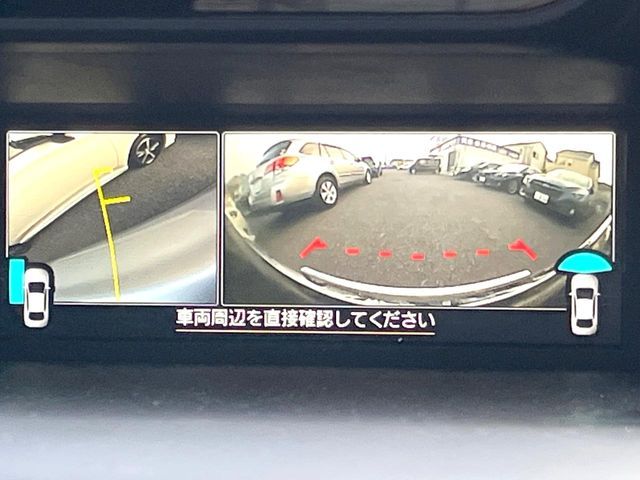 SUBARU FORESTER 2019 Image 31