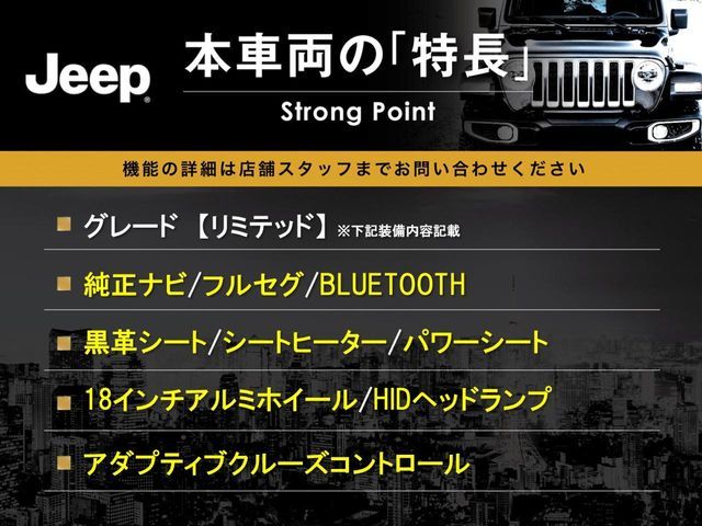 JEEP GRAND CHEROKEE 2017 Image 31