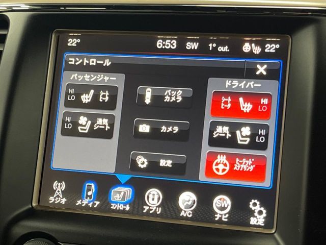 JEEP GRAND CHEROKEE 2017 Image 31