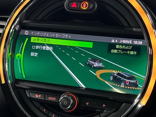 BMW MINI COOPER D 5DOOR 2019 Image 31