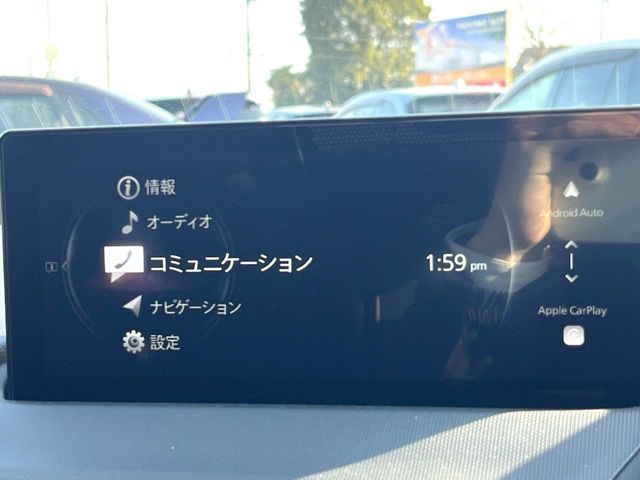 MAZDA ROADSTER 2024 Image 31