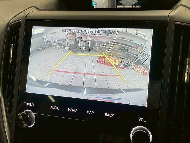 SUBARU FORESTER 2023 Image 31