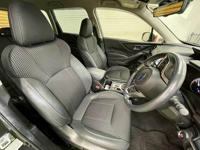 SUBARU FORESTER 2023 Image 31