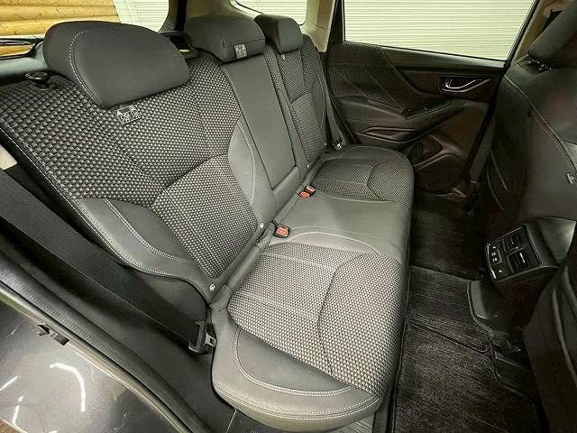 SUBARU FORESTER 2023 Image 31