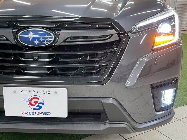 SUBARU FORESTER 2023 Image 31