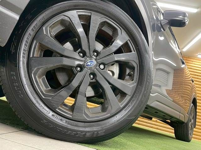 SUBARU FORESTER 2023 Image 31