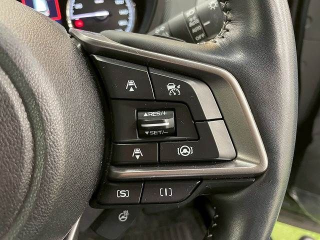 SUBARU FORESTER 2023 Image 31