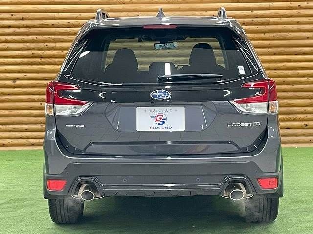 SUBARU FORESTER 2023 Image 31