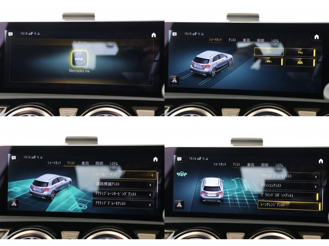 MERCEDES BENZ A CLAS 2019 Image 31