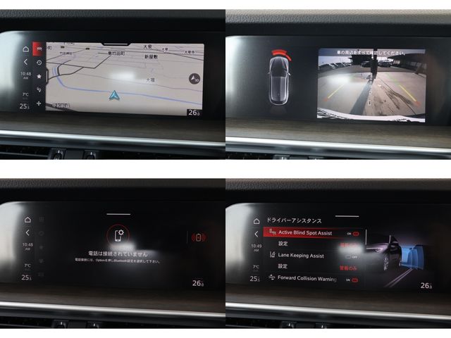 ALFAROMEO STELVIO 2023 Image 31