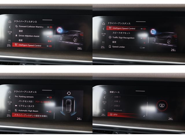 ALFAROMEO STELVIO 2023 Image 31