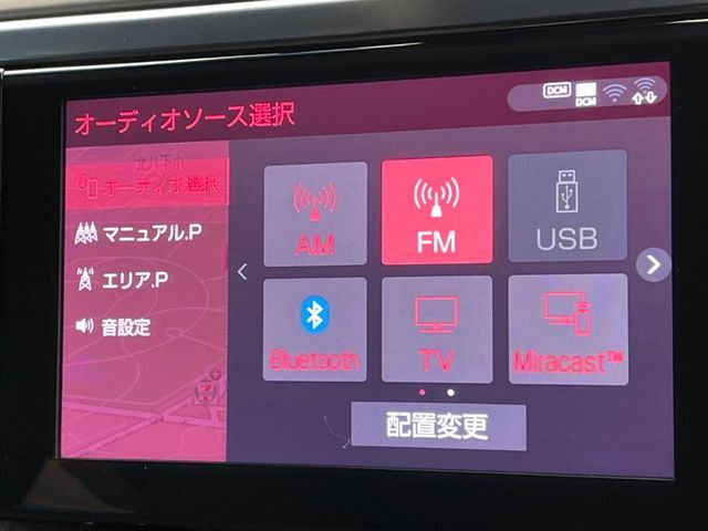 TOYOTA VELLFIRE 2021 Image 31