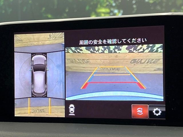 MAZDA CX-5 2018 Image 31