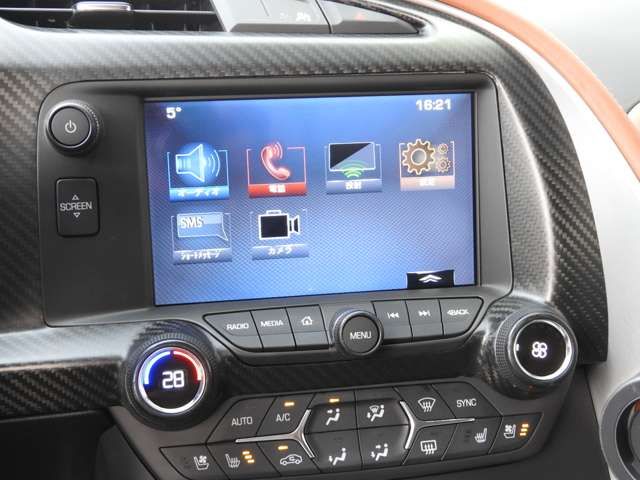 CHEVROLET CORVETTE C 2017 Image 31