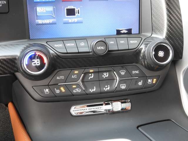 CHEVROLET CORVETTE C 2017 Image 31