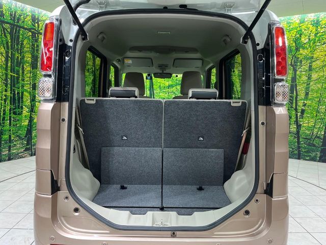 SUZUKI SPACIA 2023 Image 31