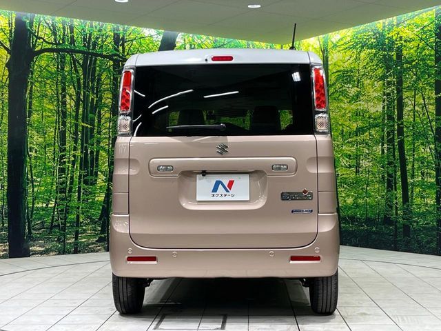 SUZUKI SPACIA 2023 Image 31