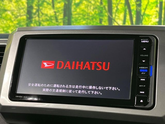 DAIHATSU WAKE 2017 Image 31