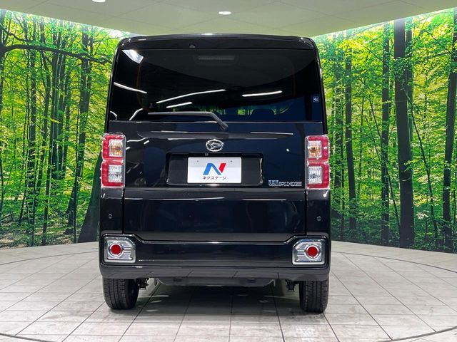 DAIHATSU WAKE 2017 Image 31